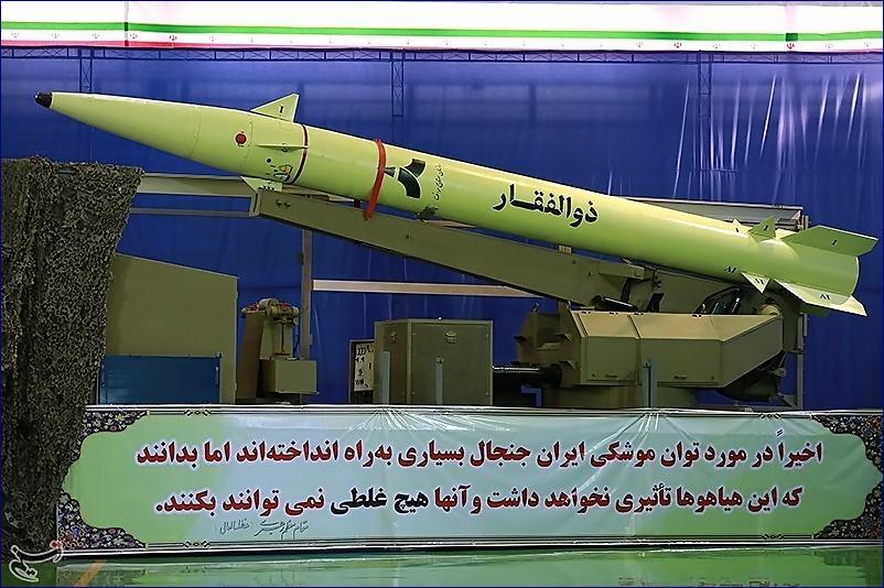 Izrael se rozhodl odpovědět na íránský útok údery na jaderná zařízení a odpalovací zařízení raket