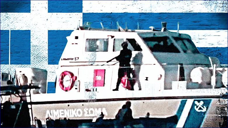 BBC. Řecká pobřežní stráž hází v moři migranty přes palubu na jistou smrt 